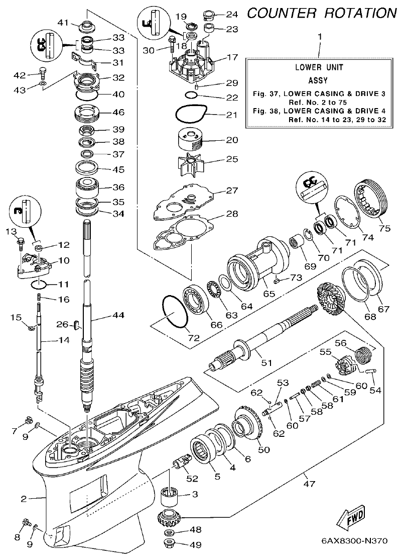 Yamaha F350AET, FL350AET LOWER CASING & DRIVE 3 parts diagram